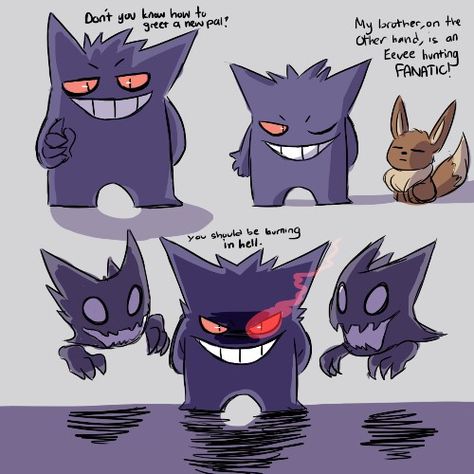 Pokémon Crossover, Undertale Crossover, Pokemon Original, Pokemon Crossover, Gengar Pokemon, Pokemon Gif, Undertale Memes, Final Battle, Bad Time