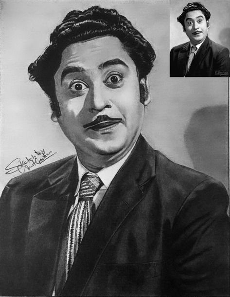 Kishor Kumar, Kishore Kumar, Sketch Portrait, Pencil Sketches, Pencil Portrait, Draw Drawing, Pencil Sketch, Easy Paintings, Portrait Drawing