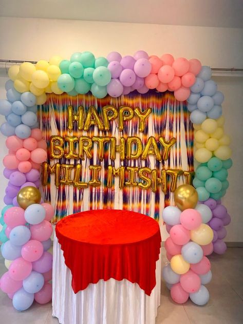 Simple Birthday Stage Decorations, Indian Birthday Decorations At Home, Birthday Balloon Decoration Ideas, Home Balloon Decoration, Room Decoration For Birthday Surprise, Room Decoration For Birthday, Balloon Decoration For Birthday, Balloon Decoration At Home, Surprise Birthday Decorations