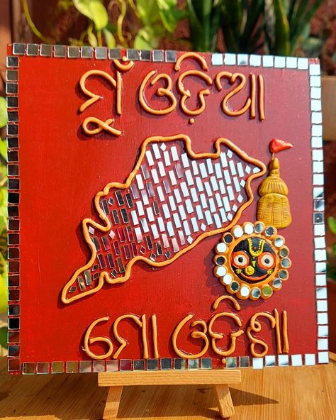 Reposting last year creation for #utkaldivas For the state having #indiasbestkeptsecret #odisha ..💗 As an Odia, I am grateful for the rich culture, heritage, and traditions of Odisha that we celebrate on Utkal Divas. It's a day to honor our state's history, language, and the contributions of its people to society. Utkal Divas reminds us of our resilience, unity, and the spirit of Odisha. Jai Jagannath! Proud of my janmbhumi and karmbhumi.. You may shine always ✨️ #happyutkaldivas #mystat... Odisha Culture, Utkal Divas, Jai Jagannath, Diy Spring Crafts, Crafts Origami, Diy Spring, Paper Crafts Origami, Spring Diy, I Am Grateful