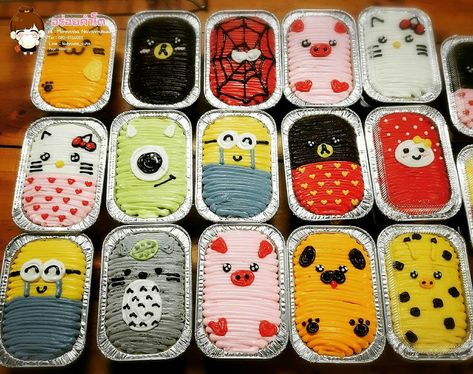 Square Lunchbox Cake, Mini Loaf Cakes Decorated, Mini Tray Cakes, Mini Tin Cakes, Mini Cake Tins, Mini Loaf Cakes, Bake Sale Treats, Mini Cake Pans, Tiny Cakes