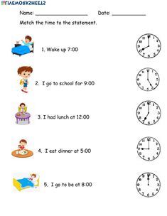 1st Grade Clock Worksheets, Time Worksheet For Kindergarten, Maths Clock Worksheets, Time Worksheets Kindergarten, Clock Time Worksheet, Telling Time Worksheets For Grade 1, Clock Worksheets Kindergarten, Clock Worksheets 2nd Grade, Clock Worksheets For Grade 1