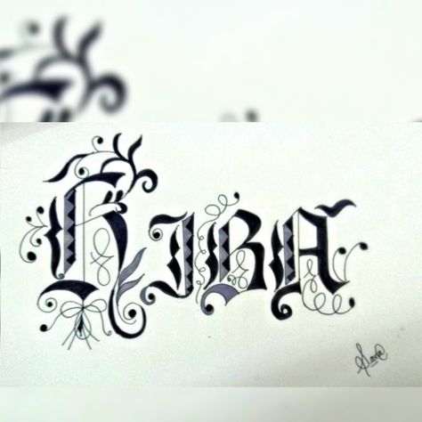 Hiba name Calligraphy! Hiba Name, Name Calligraphy, Name Paintings, Arabic Calligraphy, Calligraphy