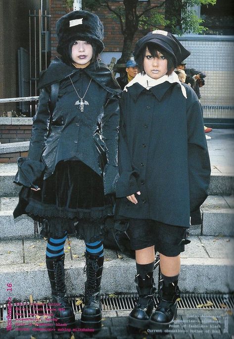 Harajuku Goth, Fruits Magazine, Japanese Fashion Magazine, Noel Fielding, 일본 패션, Tokyo Fashion, Japanese Street Fashion, J Fashion, Harajuku Fashion