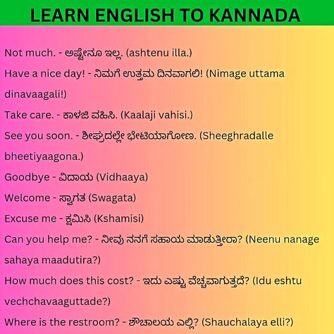 #learn #english to #kannada . #learnedualogy Kannada To English Learning, Kannada Learning Through Telugu, Learn Kannada Through English, Learn Kannada, Kannada Kagunitha Chart, Kannada Language, English Learning, Language Learning, Learn English