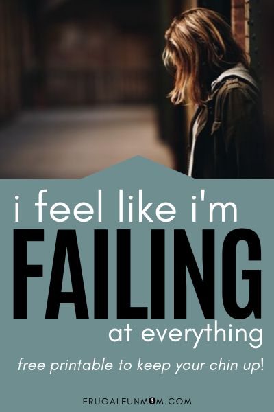 Read why I Feel Like I'm Failing At Everything | mom failure feelings | mom failure truths | mom failure | when you feel like you are failing | failure as a mom quotes #failurequotes #failurequotes #momfailurequotes I’m A Failure, As A Mom Quotes, Failure As A Mom, Mom Failure, I Am A Failure, Mom Burnout, Fun Mom, I'm A Failure, Special Needs Mom