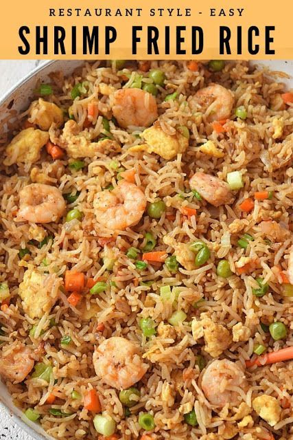 Fried Rice Shrimp, Chinese Shrimp Fried Rice, Best Fried Rice Recipe, Chinese Shrimp, Rice Shrimp, Shrimp Fried Rice Recipe, Shrimp And Rice Recipes, Fried Rice With Egg, Blackstone Grill