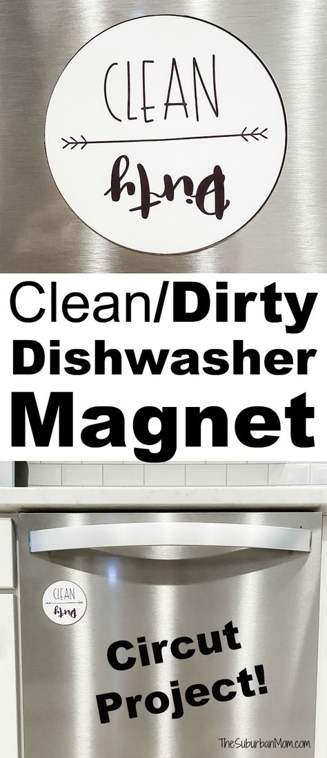 DIY Clean Or Dirty Dishwasher Magnet Cricut Craft - The Suburban Mom Cricut Dishwasher Magnet, Cricut Gift For Mom, Diy Dishwasher Magnet, How To Make Magnets With Cricut, Summer Cricut Projects To Sell, Dishwasher Sign Diy, Cricut House Decor, Summer Cricut Projects, Cricut Gifts For Mom