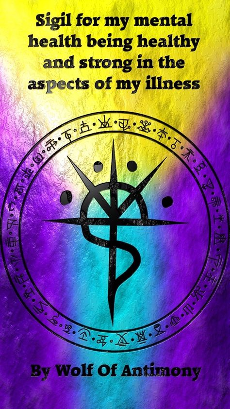 Sigils For Health, Sigil For Peace And Harmony, Sigil For Good Health, Sigil For Health And Healing, Sigil For Healing, Sigil For Health, Health Sigil, Witchy Sigils, Wolf Of Antimony