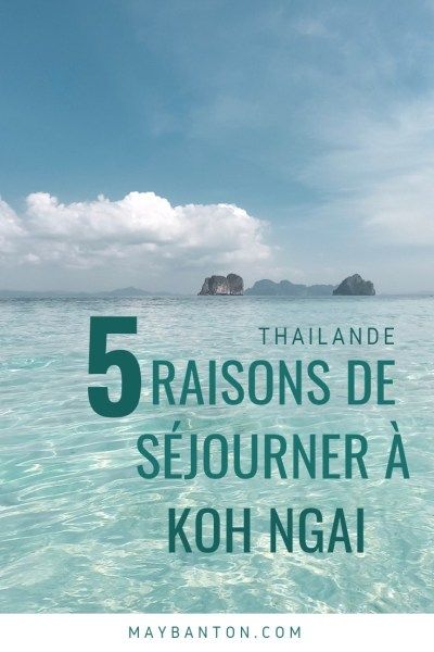 Destination Voyage, Krabi, Phuket, Bali, Road Trip, Thailand, Travel