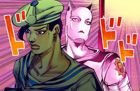 Part 8 Kira, Jojolion Pfp, Kira Yoshikage Part 8, Jojolion Kira, Jorge Joestar, Jjba Drawings, Kira Yoshikage, Jojo Manga, Jojo Icons