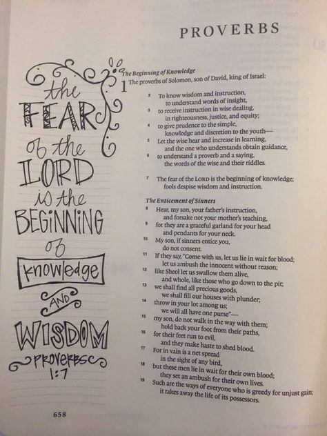 proverbs 1:7 // Proverbs 1 Bible Journaling, Proverbs Journaling, Proverbs Study, Proverbs Bible Quotes, Bible Wrecker, Proverbs 1, Bible Drawings, Bible Highlighting, Christian Drawings