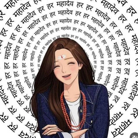 Aesthetic Profile Picture Cartoon, Mahadev Aesthetic, Profile Picture Cartoon, Aesthetic Profile Picture, Picture Cartoon, Aesthetic Profile Picture Cartoon Soft, Aesthetic Profile, Insta Profile, Big Dreams