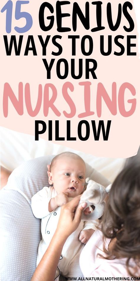 Nursing pillow uses | Nursing tips for breastfeeding mom | Nursing tips for pumping moms | How to use a nursing pillow | supported sitting baby | Postpartum essentials | Breastfeeding essentials | Pregnancy essentials | #breastfeeding #pumping #baby #laboranddelivery #postpartum #pregnancy #thirdtrimester #allnaturalmothering Boppy Pillow Uses, Postpartum Essentials, Breastfeeding Essentials, Breastfeeding Positions, Breastfeeding Pillow, Boppy Pillow, Pregnancy Essentials, Newborn Hacks, Pumping Moms