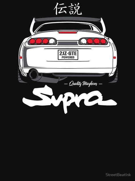 "Supra 2JZ" T-shirt by StreetBeatInk #Aff , #Sponsored, #JZ, #Supra, #StreetBeatInk, #shirt Supra 2jz, Supra Mk3, Toyota Supra Mk3, Anatomical Heart Art, Couples Tattoo, Sports Drawings, Beautiful Beach Pictures, Couples Tattoo Designs, Cool Car Drawings