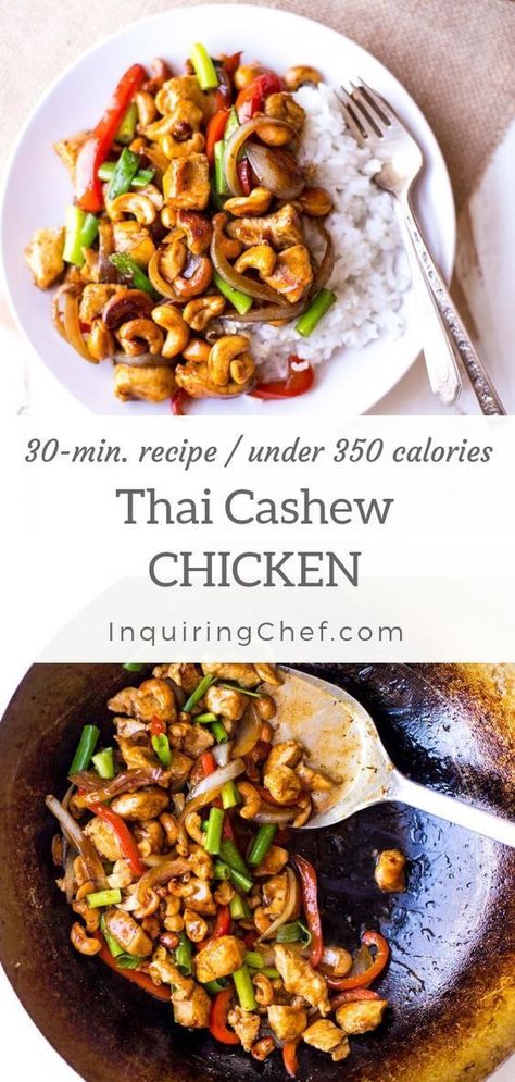 Thai Cashew Chicken, Healthy Weeknight Dinners, Cashew Chicken, Asian Cooking, Asian Dishes, Thai Food, Recipes Vegetarian, Thai Recipes, Asian Inspired