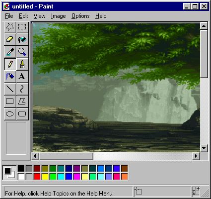 Windows 95 Aesthetic, Paint Gif, Windows Aesthetic, Nature Waterfall, Toro Inoue, Vaporwave Art, Windows 95, 8bit Art, Windows Me