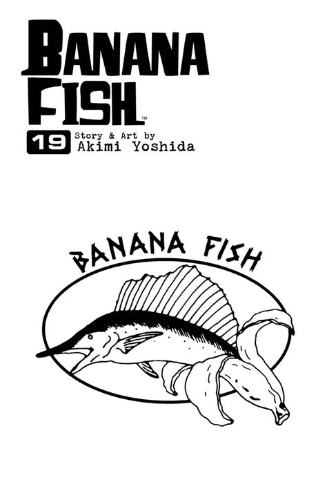 Banana Fish Poster, Light Grunge, Fish Icon, Gay Fish, Fish Graphic, Banana Art, Fish Wallpaper, Music Poster Design, Fish Drawings