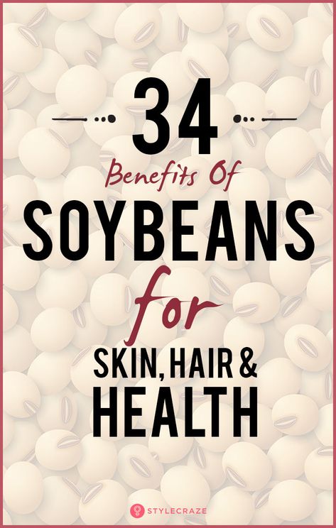 Soya Milk Benefits, Soybean Recipes, Soybean Benefits, Soy Milk Benefits, Soybean Recipe, Beans Benefits, Soya Milk, Milk Benefits, Health Benefits Of Ginger