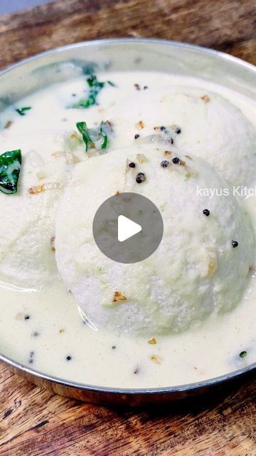 Idli Chutney Recipe, Coconut Chutney Recipe, Imli Chutney Recipes For Chaat, How To Make Coconut Chutney For Dosa, Idli Chutney, Chutney Varieties, Coconut Chutney South Indian, Dhaniya Chutney, Ginger Chutney