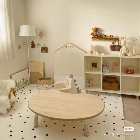 Korean Nursery Room, Room Ideas Korean, Bedroom Wallpaper Design, Shifting House, Korean Decor, Bedroom Wallpaper Ideas, Wallpaper Design For Bedroom, Small Playroom, Newborn Room