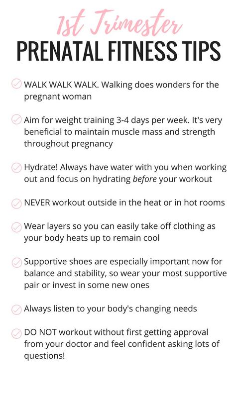 Prenatal Workout: 1st Trimester | Pregnancy Fitness 1st Trimester Pregnancy, Tips For Pregnant Women, Lauren Gleisberg, Prenatal Fitness, Workouts Outside, Pregnancy First Trimester, Pregnancy Info, Pregnancy Fitness, Pregnancy Workouts