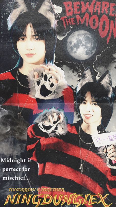 For @gyuswolfcut comp! I did this so fast cuz I’ve had these gyu pics saved for awhile loll😌 #beomgyu #txt #kpop #halloween #aesthetic #october #fyp Kpop Halloween, Aesthetic October, Txt Kpop, Halloween Aesthetic, Halloween Wallpaper, Halloween