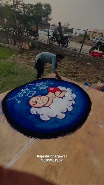 Baby Welcome Rangoli, Baby Shower Rangoli Designs, Baby Shower Rangoli, Welcome Rangoli, Indian Baby Showers, Easy Rangoli Designs Videos, Indian Baby, Rangoli Designs Diwali, Naming Ceremony