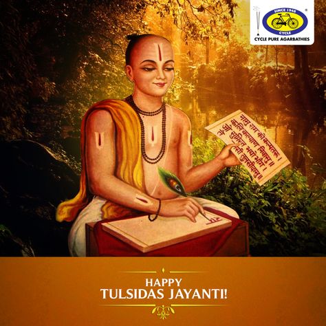 Cycle Pure Agarbathies wishes you a happy and blessed Tulsidas Jayanti! #PureDevotion Tulsi Das Jayanti, Tulsi Das Image, Tulsidas Images, Tulsidas Jayanti, Hinduism Gods, Wallpapers Hd 1920x1080, Smallest House, Hanuman Images Hd, Gods Goddesses