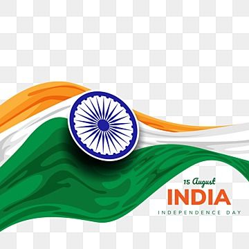 August 15 Independence Day Poster, Happy Independence Day Gif, Happy Makar Sankranti Wallpaper, Independence Day Gif, Independence Day Images Download, Independence Day Poster, Birthday Background Design, Happy Independence Day India, Independence Day Wishes