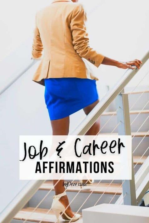 Job Affirmations, Career Affirmations, Wealth Abundance, Making A Vision Board, Successful Career, List Of Jobs, Dream Career, Success Affirmations, Career Success