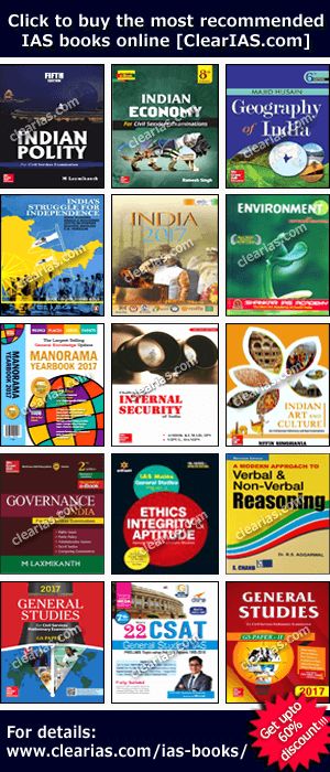 Buy IAS Books Online: Get discount Books For Ias Preparation, Books For Upsc Preparation, Upsc Book List, Upsc Tips, Ias Aspirant, Upsc Books, Interior Of The Earth, Ias Books, Earth Crust