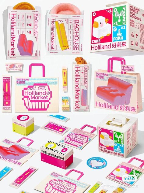 Business Branding Inspiration, Drinks Packaging Design, 타이포그래피 포스터 디자인, Food Graphic Design, Visual Identity Design, Graphic Design Packaging, Box Packaging Design, Perfume Design, Food Packaging Design