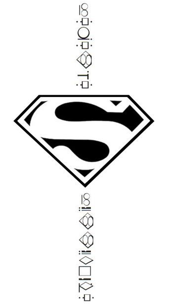 Supergirl Tattoo, Superman Tattoo, Superman Tattoos, Dc Tattoo, Persian Tattoo, Superman Symbol, Nerdy Tattoos, Dc Superman, Sublimation Gifts