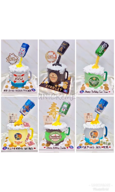 Cake Beer Design, Beer Cake Design, Birthday Cake Beer, Beer Cakes, Lon Bia, Money Cake, Beer Cake, Bake Cake, Beer Drinker