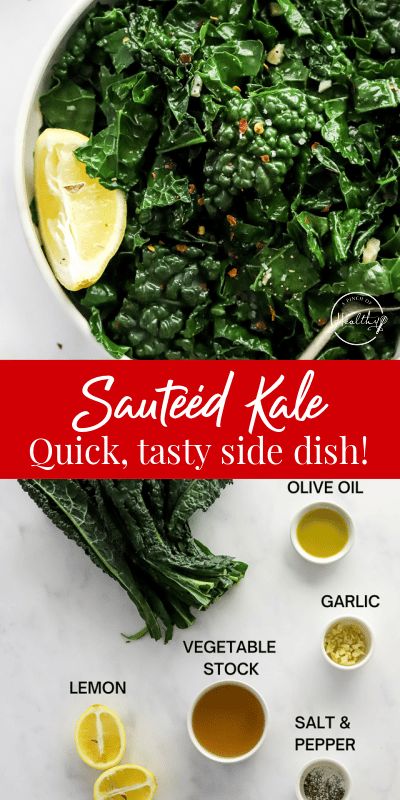 Kale Recipes Sauteed, Kale Vegetable, Fried Kale, Sautéed Kale, How To Cook Kale, Sauteed Kale, Kale Recipes, Yummy Sides, Side Dishes Easy