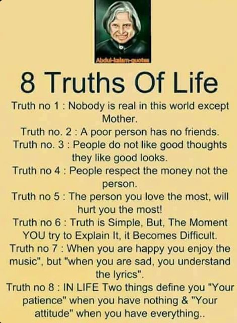 Truths Of Life, Quotes Loyalty, Videos Humor, Apj Quotes, True Quotes About Life, Kalam Quotes, Quotes Videos, Video Love, Funny Relationship Quotes