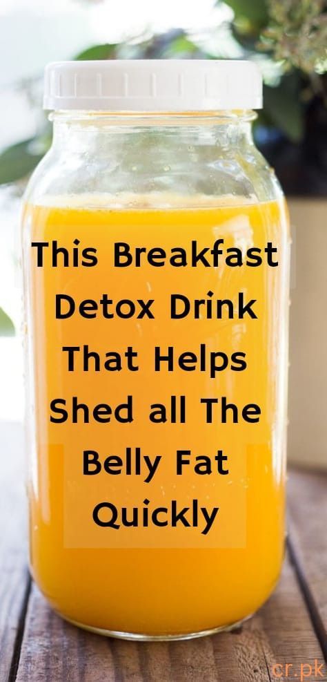 Lose 5 Pounds In 0ne Night UsingThis Magic Weight Loss Drink Homemade Detox, Perfect Teeth, Belly Fat Burner Drink, Fat Loss Drinks, Homemade Drinks, Juice Recipe, Fat Burner Drinks, Natural Detox, Fat Burning Drinks