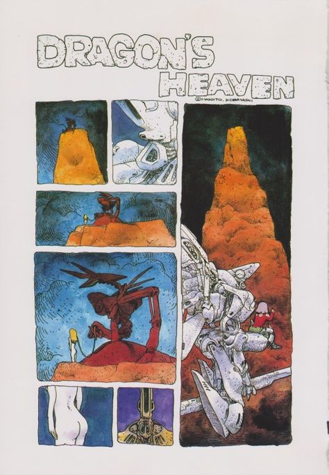 Makoto Kobayashi, Heavy Metal Comic, Moebius Art, Comic Book Artwork, Good Manga, Comic Illustration, Conceptual Art, Anime Movies, Japanese Art