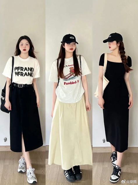 Chubby Outfit Ideas, Japan Outfits, Korean Outfit Street Styles, Korean Casual Outfits, Trendy Dress Outfits, Everyday Fashion Outfits, Casual Day Outfits, Japan Style, Japanese Outfits