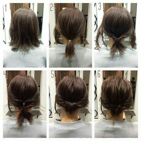 Sanggul Modern, A Messy Bun, Hair Arrange, Peinados Fáciles Para Cabello Corto, Hair Bridesmaid, Penteado Cabelo Curto, Bridesmaid Hairstyles, Short Hair Updo, Different Hairstyles