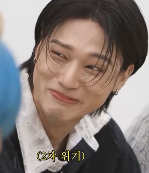 Wooyoung Funny Faces, Wooyoung Memeable Face, Wooyoung Laughing, Ateez Laughing, Wooyoung Laugh, Wooyoung Funny, Funny Kpop Faces, Funny Ateez, Widget Layout