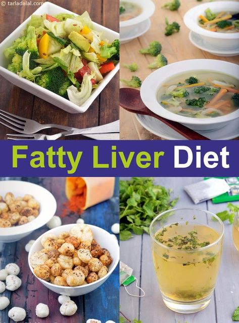 Liver Friendly Snacks, Foods For Liver Damage, Liver Reduction Diet Recipes, Liver Reduction Diet, Liver Friendly Recipes, Liver Healing, Liver Diet Plan, Foods For Liver, Foods For Liver Health