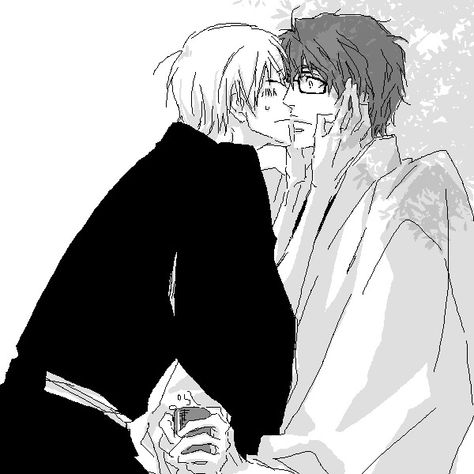 Gin Ichimaru, Aizen Sousuke, Aizen Sosuke, Bleach (anime), Thrown Pottery, Bleach Anime, Photo Storage, Gin, Bleach