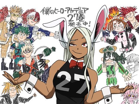 Bunny Girl Mirko and Hawks, Todoroki, Deku, Bakugou, Tokoyami, Kaminari, Endeavor, Uraraka, Kirishima, Tsuyu, Iida and Mina as child drawings. Original sketch by Horikoshi Kohei Mirko Bakugou, Mirko And Deku, Mirko And Bakugou, Mirko And Hawks, Best Romance Anime, Seven Deadly Sins Anime, My Hero Academia Memes, Avatar Aang, Hero Wallpaper