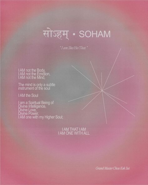 Soham Mantra, Mantra Meaning, Hindu Mantras, Positive Motivation, Spiritual Wellness, Sanskrit, The Universe, Mantra, Meant To Be