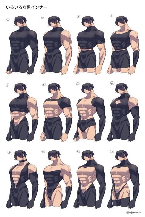 Mens Fashion Aesthetic, Man Anatomy, Aesthetic Street, Male Pose Reference, Body Drawing Tutorial, 남자 몸, Clothing Design Sketches, Body Reference Drawing, Body Reference Poses