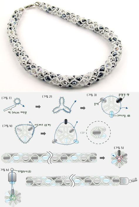 Diamond Bar Necklace, Beaded Necklace Patterns, Beaded Jewelry Tutorials, Necklace Patterns, Seed Bead Tutorial, Beaded Bracelet Patterns, Beaded Jewelry Patterns, How To Make Necklaces, Seed Bead Bracelets