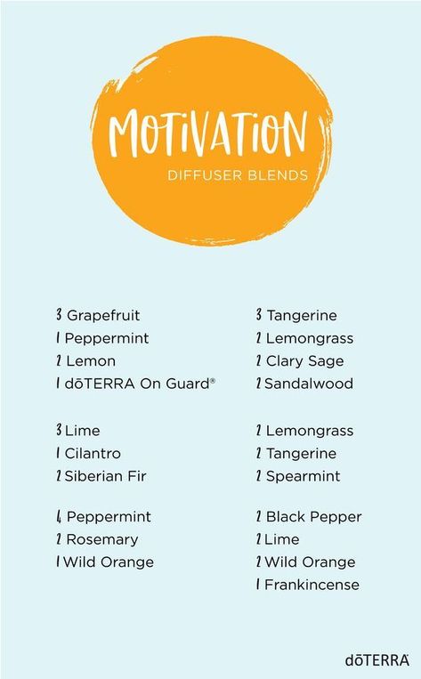 Doterra Motivate, Be Selective, Doterra Diffuser, Doterra Diffuser Blends, Doterra Oil, Doterra Essential Oils Recipes, Essential Oil Remedy, Oil Remedies, Essential Oil Diffuser Recipes