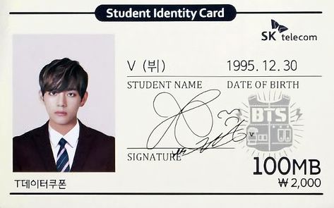 SK telecom on Twitter: "Student Identity Card  @BTS_twt #방탄소년단… " Student Identity Card, Bts Signatures, Bts School, Identity Card Design, Bts Printable, Sk Telecom, Student Id, Bts Polaroid, Id Card Template